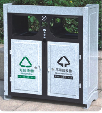 A115玻璃钢带花盆分类垃圾桶