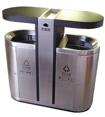 C487不锈钢户外分类果皮箱