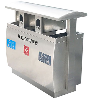 C203不锈钢分类垃圾箱