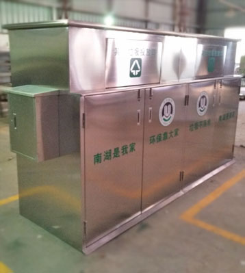 C518大型不锈钢垃圾收集箱