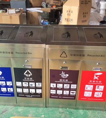 C165-2封闭式干湿分类箱