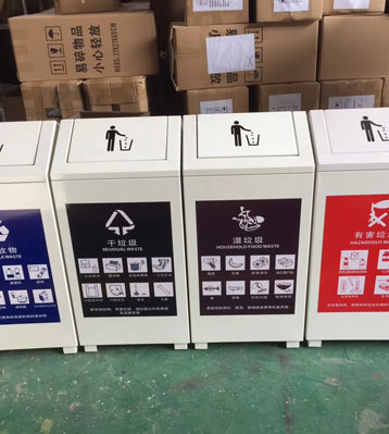 E259上海4分类干湿果皮箱