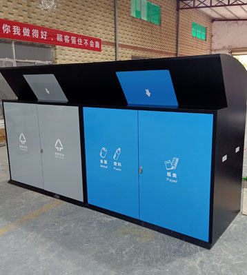深圳福田玻金塑纸有害垃圾收集箱