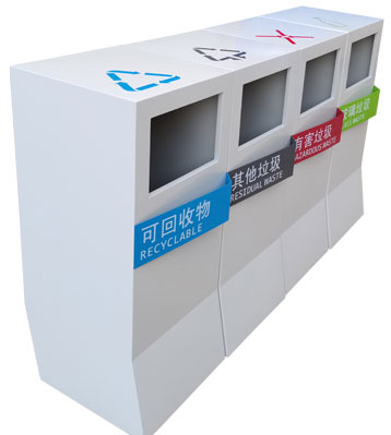C777不锈钢四分类果皮箱