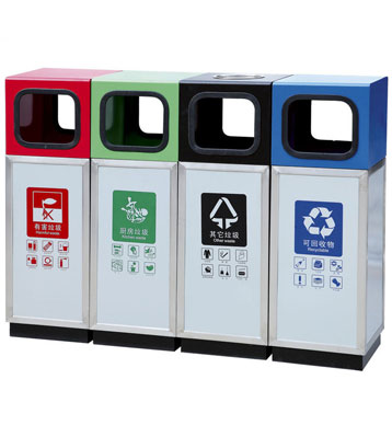 E203室内4分类果皮箱