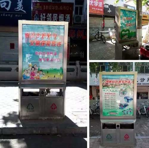 欣方圳户外广告垃圾箱为东莞石龙街道添彩