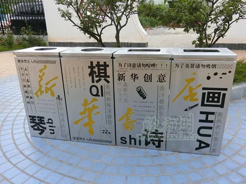  钢制垃圾桶、铁板垃圾桶、不锈钢垃圾桶区别在哪里