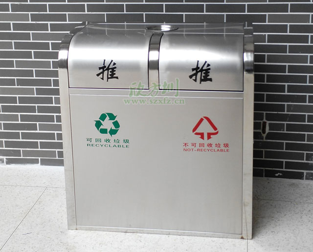 不锈钢环保分类垃圾桶户外摆放图