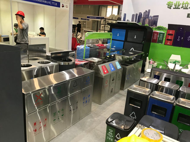 2020深圳垃圾分类展欣方圳7T25展位与您共谋千亿蓝海