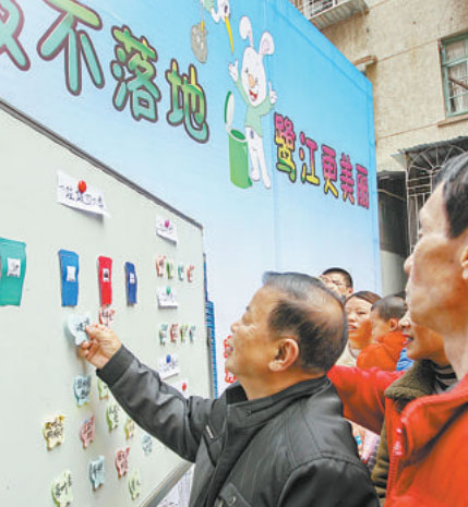 送上分類垃圾桶，傳遞文明與環(huán)保