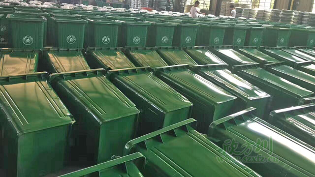 240升钢制环保垃圾桶