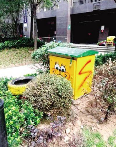  街头配电柜、垃圾桶换新装成为靓丽的“风景”