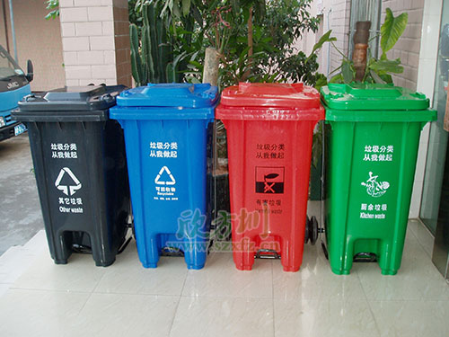 欣方圳塑料脚踏式垃圾桶设计说明