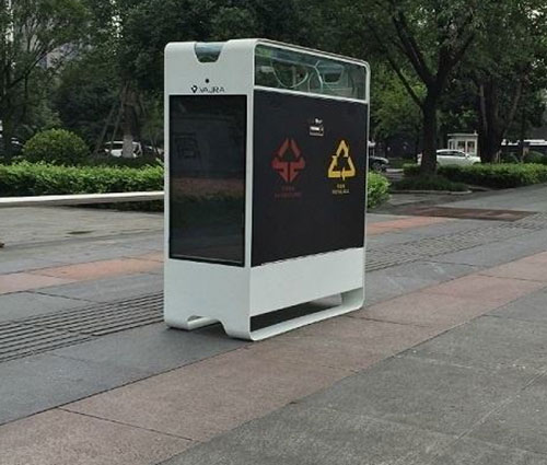 深圳破解“垃圾围城”难题：社区有了智能环保分类垃圾桶