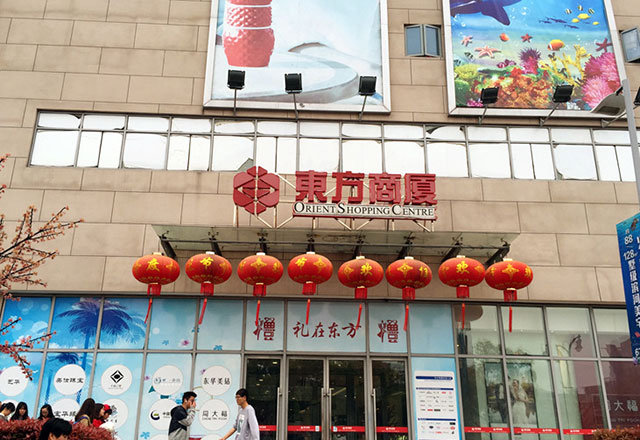 上海商场对不锈钢垃圾桶的选择