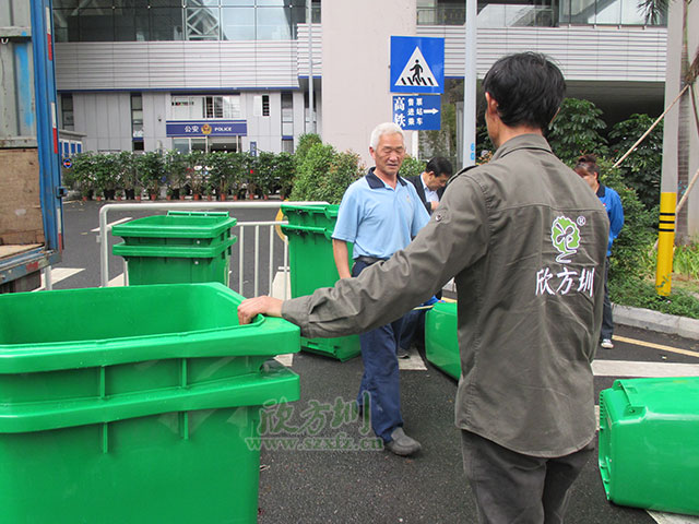 选择重庆塑料垃圾桶 就上欣方圳官网