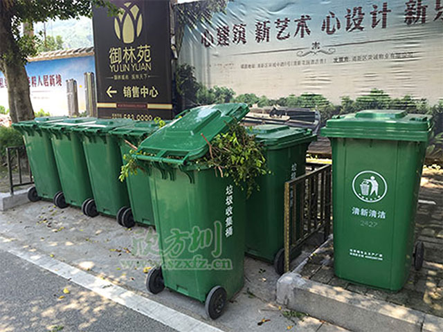 欣方圳塑料垃圾桶 大力保障成都公共环境卫生