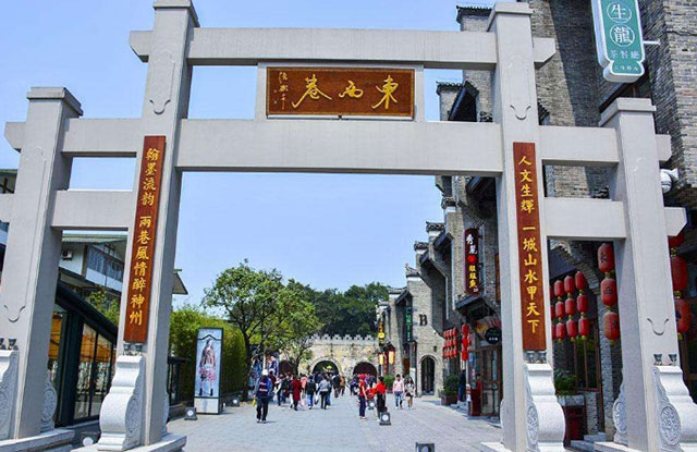 欣方圳街道户外垃圾桶 清洁千年古街东西巷