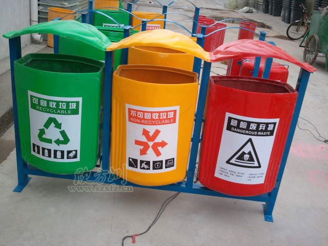 欣方圳玻璃钢垃圾箱 街道清洁好助手