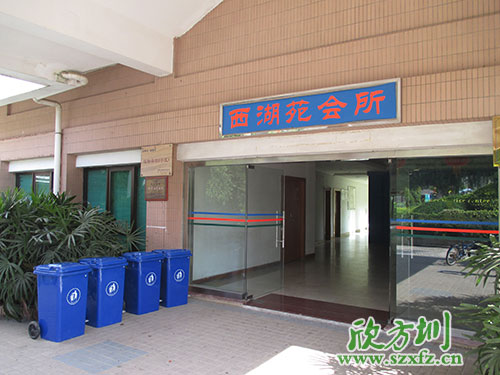 小区物业塑料垃圾桶怎么选购？
