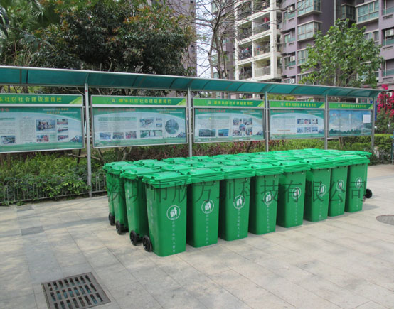深圳2015年在全市市属开展垃圾桶试点行动