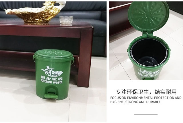 塑料垃圾桶厂家3000个家用小号脚踏式桶带提手特价清货