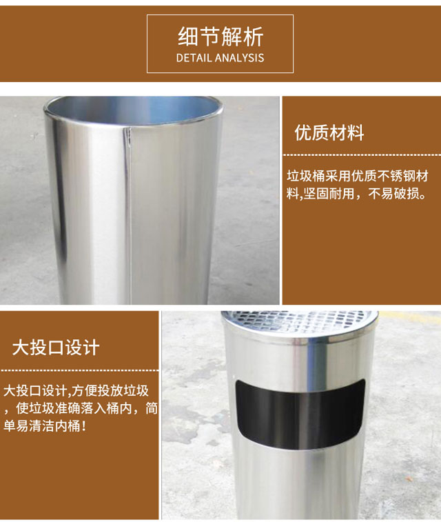 酒店圆形丽格不锈钢座地烟灰桶商场果皮箱烟灰垃圾桶