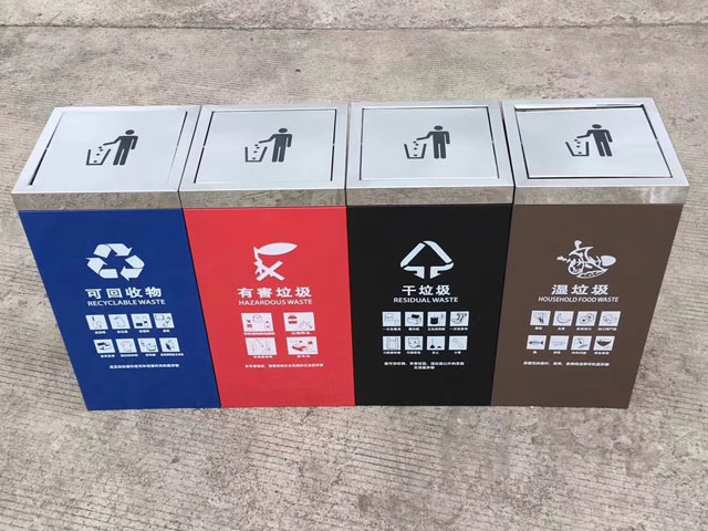 不锈钢喷塑干湿分类垃圾桶