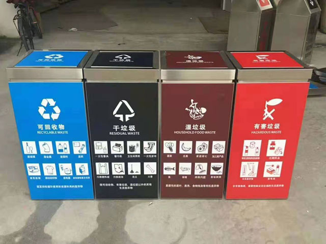 不锈钢方形干湿垃圾分类桶