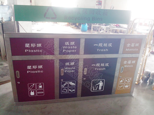 垃圾桶生产厂家