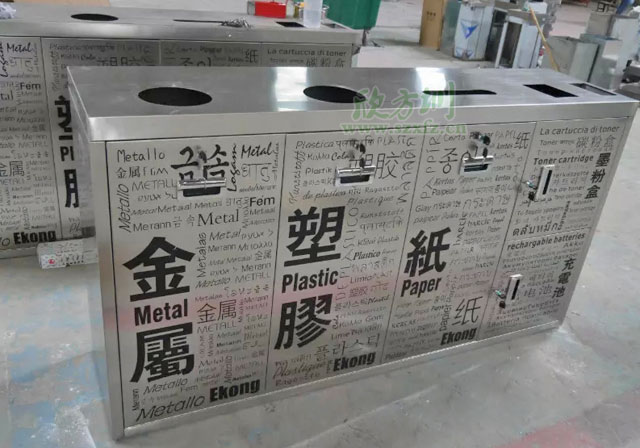 长沙四分类垃圾桶轻松做好垃圾分类