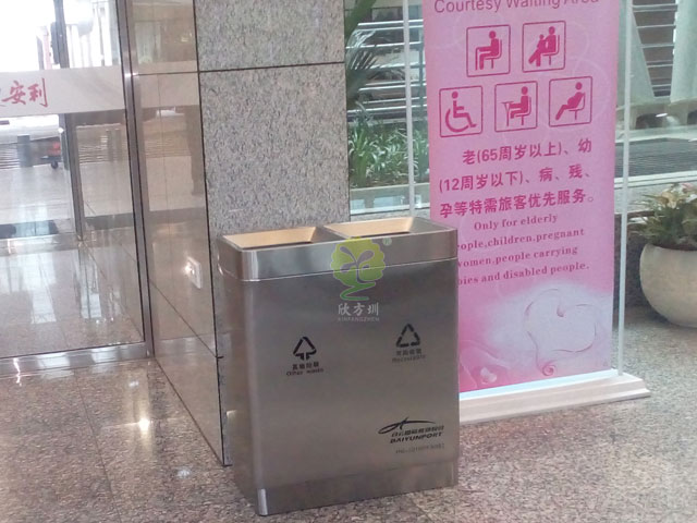 广州白云机场直投式不锈钢分类垃圾箱