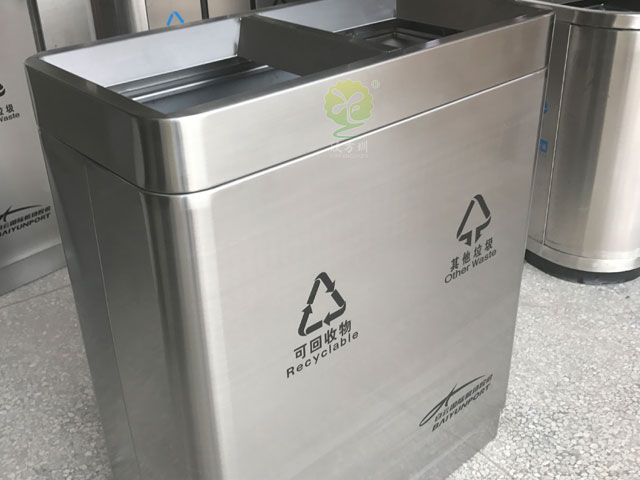 广州白云机场直投式不锈钢分类垃圾箱