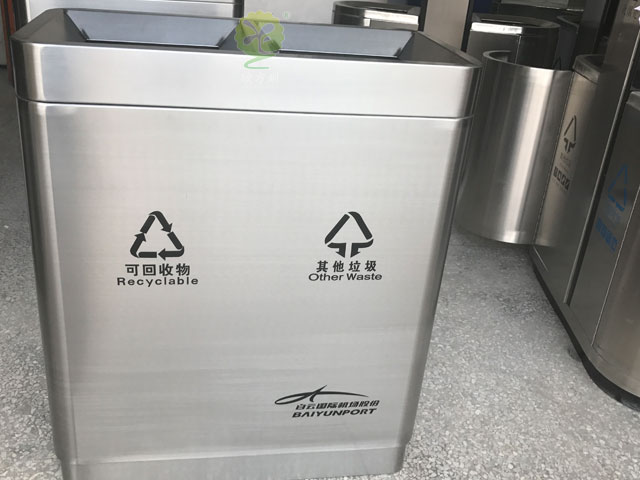 广州白云机场直投式不锈钢分类垃圾箱