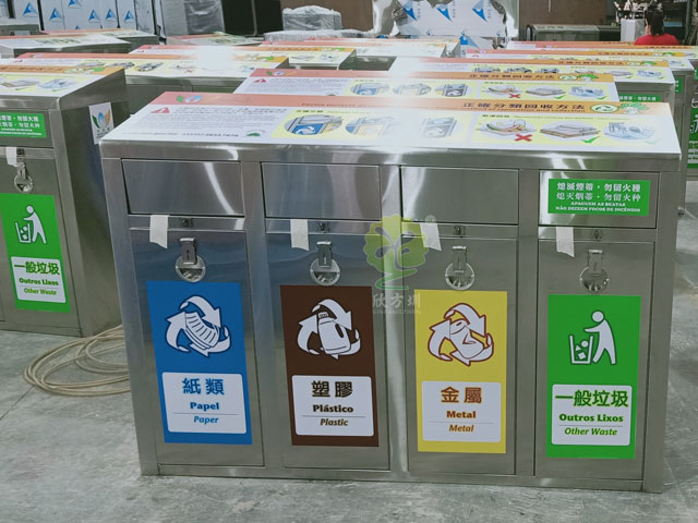 四分类不锈钢垃圾桶-欣方圳四分类不锈钢垃圾桶厂家
