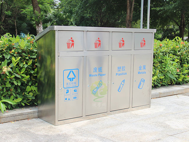 四分类不锈钢垃圾桶—欣方圳分类垃圾桶制造厂家
