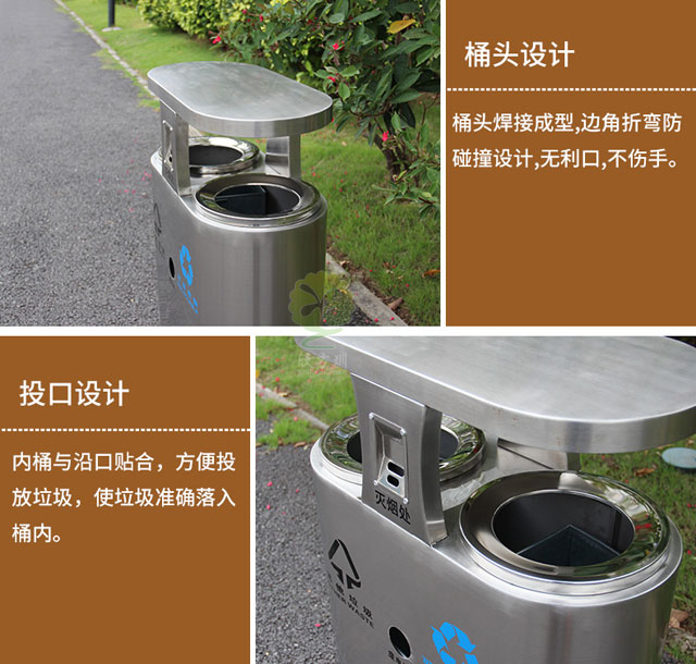 不锈钢地铁商场分类垃圾桶-欣方圳地铁垃圾桶定制