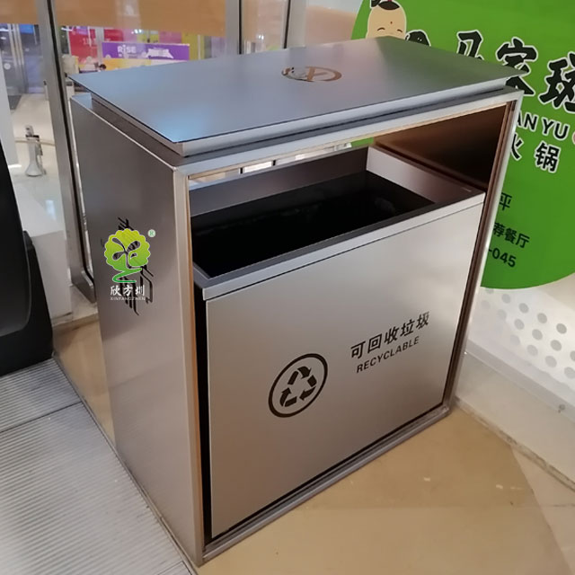 大型购物中心室内新款不锈钢滑轨式分类垃圾桶组合