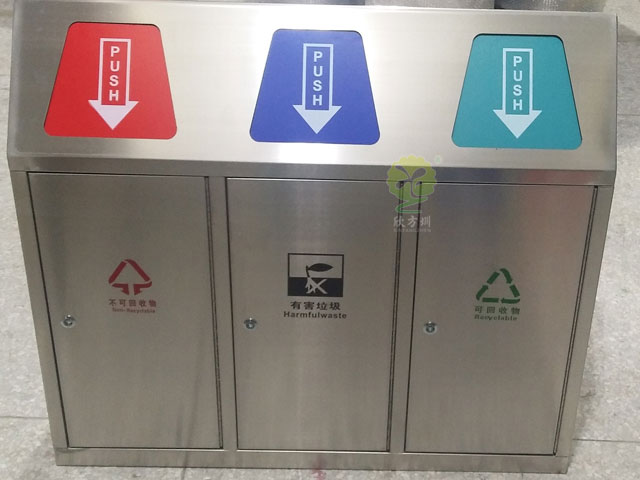 湖南商业街不锈钢三联分类垃圾桶弹盖环保无异味