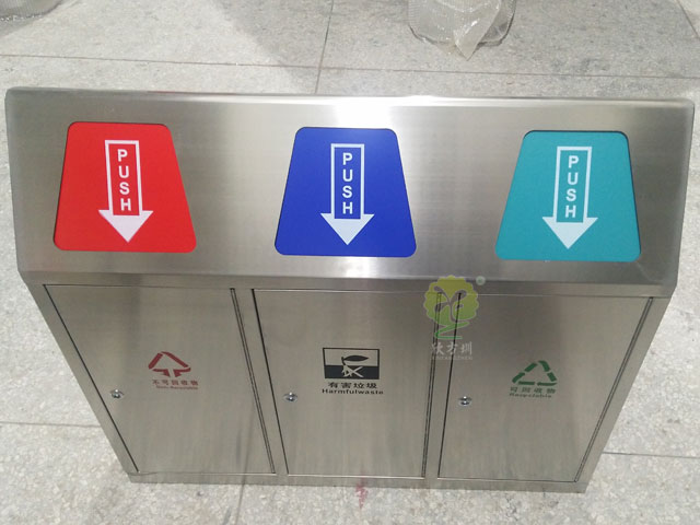 三联分类垃圾桶欣方圳厂家批量生产图