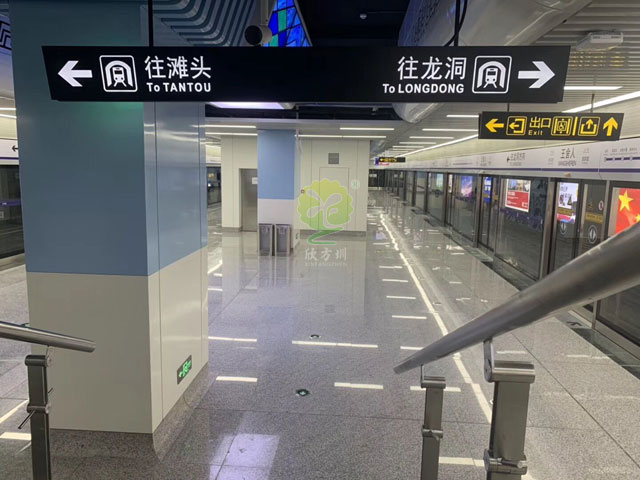 济南地铁3号线通车不锈钢防爆垃圾桶为市民提供便利