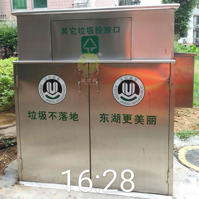 环卫不锈钢资源回收箱小区摆放图