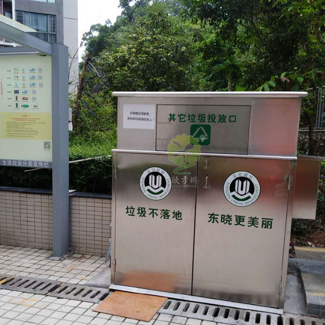 环卫不锈钢资源回收箱小区摆放图