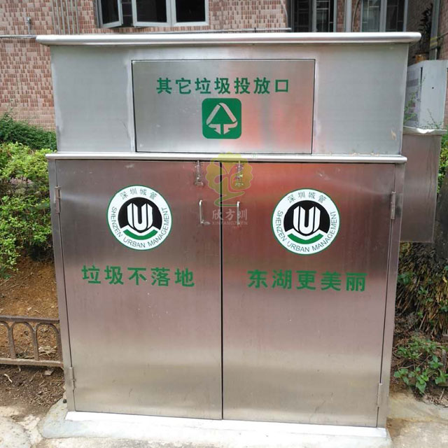 环卫不锈钢资源回收箱小区摆放图
