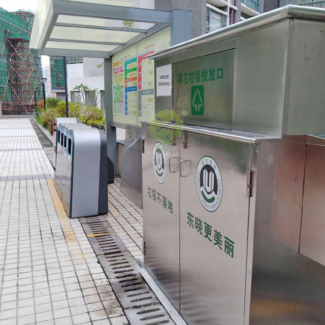 环卫不锈钢资源回收箱小区摆放图