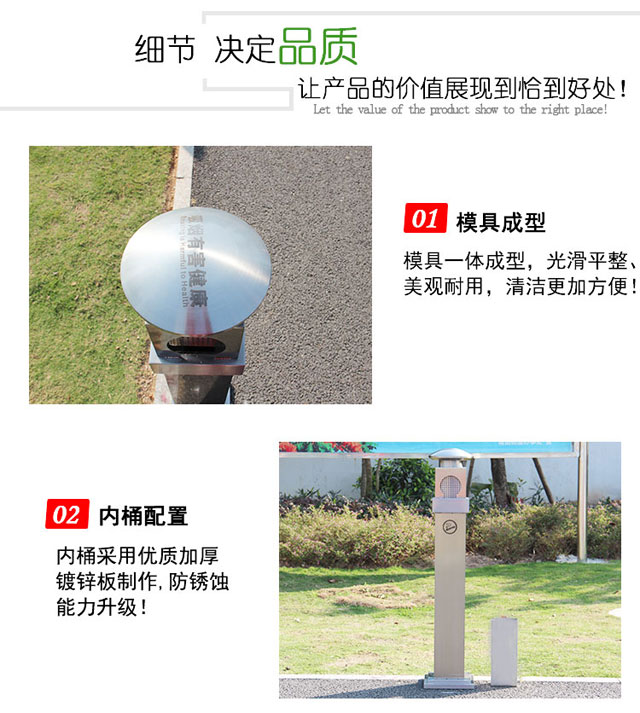 新型户外不锈钢灭烟柱-广东灭烟柱制作商