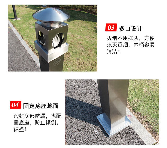 新型户外不锈钢灭烟柱-广东灭烟柱制作商
