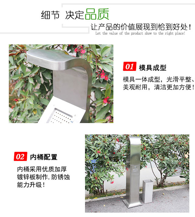 室内不锈钢灭烟柱-室内烟蒂收集桶