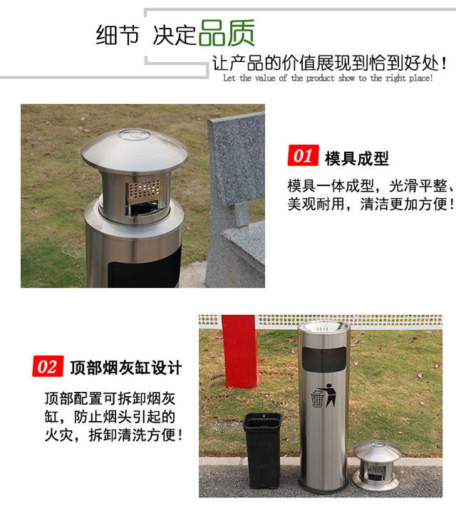 室内圆形不锈钢灭烟桶