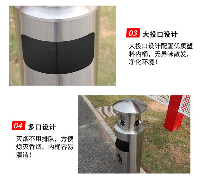 室内圆形不锈钢灭烟桶